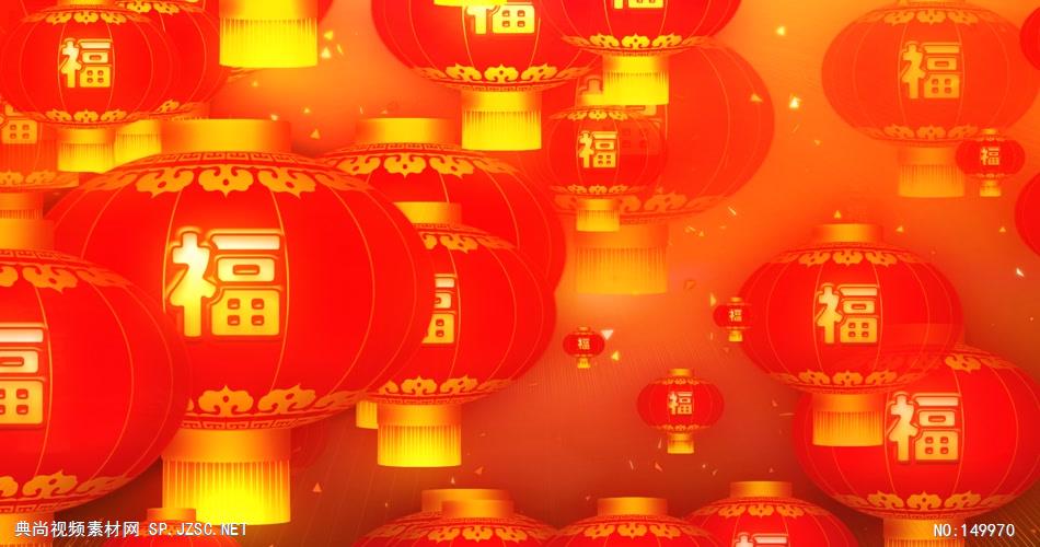 福字灯笼春节喜庆元宵歌舞演艺 中国风视频 背景视频