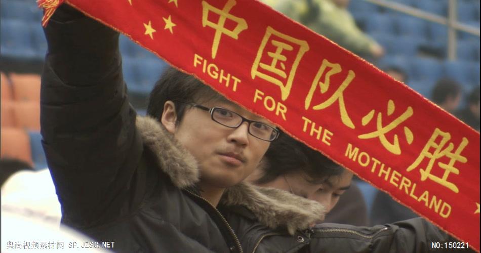 中国球迷 中国风视频 背景视频
