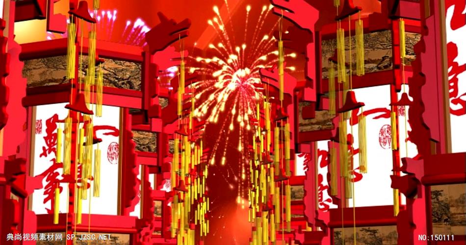 万事如意红灯笼中国结-含音乐 中国风视频 背景视频