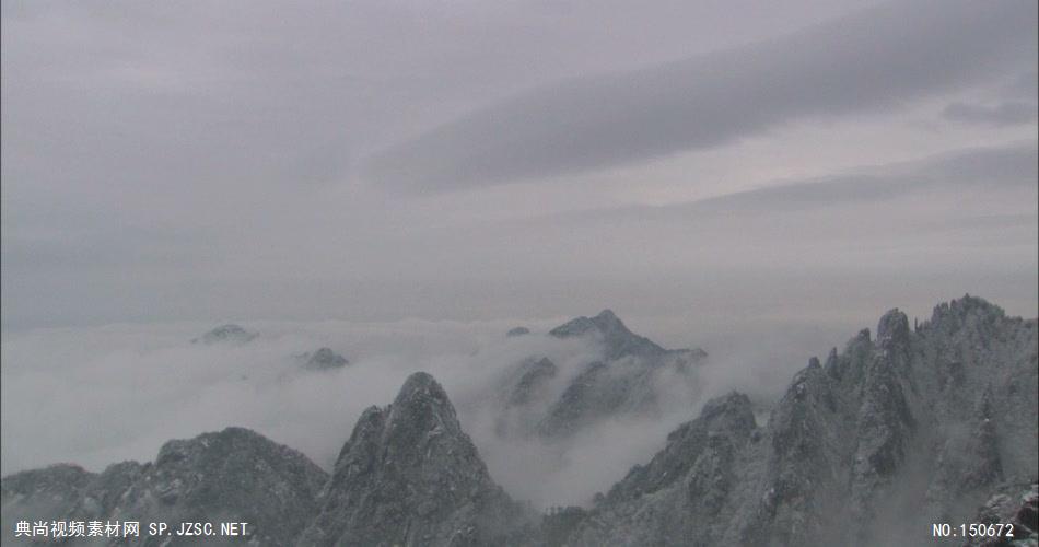 1003-极景山峰14(云雾萦绕)旅游风光类