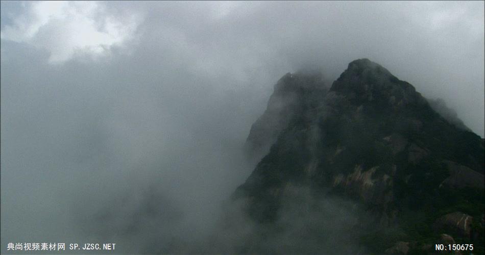0998-极景山峰08(云雾萦绕、一组)旅游风光类