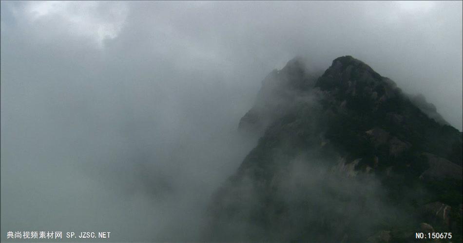 0998-极景山峰08(云雾萦绕、一组)旅游风光类