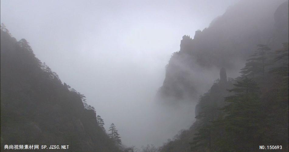 0999-极景山峰09(云雾萦绕)旅游风光类