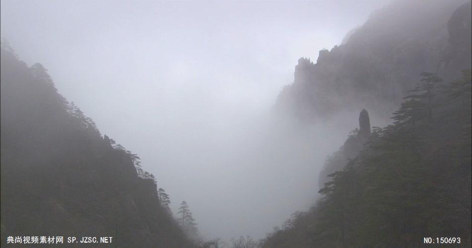 0999-极景山峰09(云雾萦绕)旅游风光类