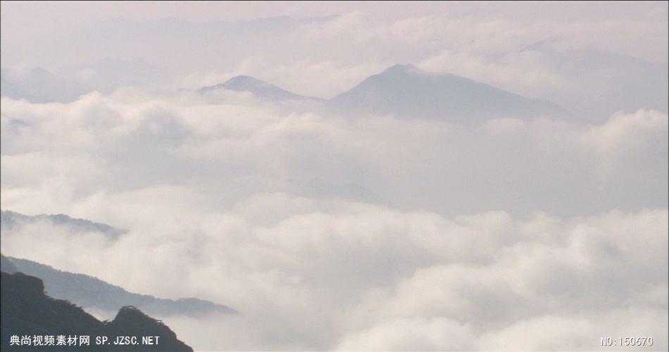 1007-极景山峰18(云雾萦绕)旅游风光类