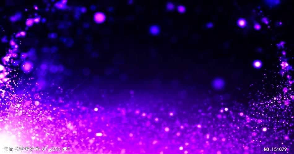 A440-浪漫唯美紫色粒子