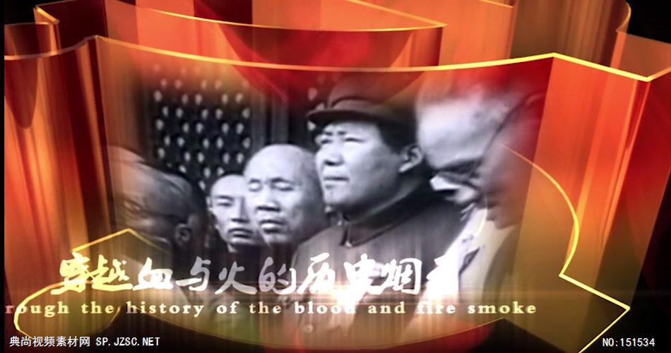 YM1144爱我中华革命题材红歌民歌(含音乐) 红军近代战争 配乐 歌舞