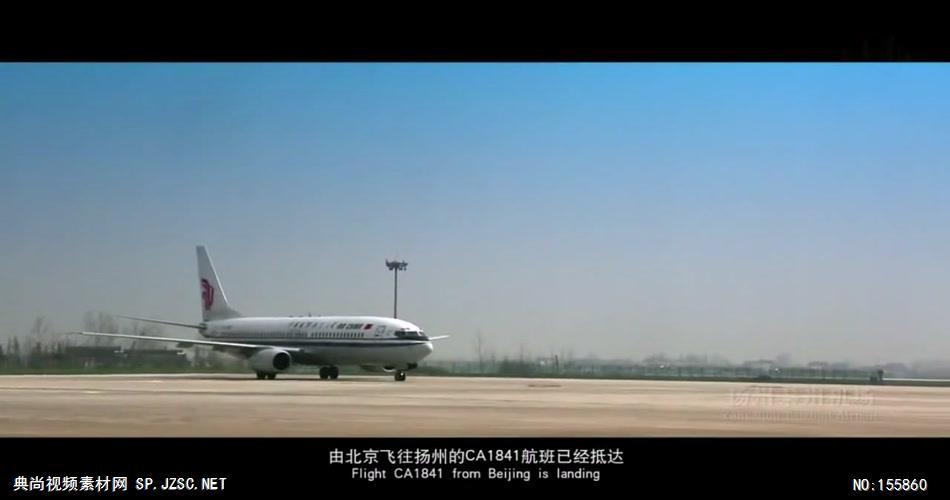 2013扬州城市旅游形象宣传片 宣传片视频