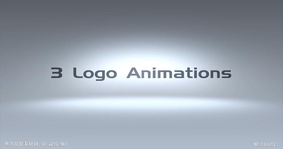 AE：光滑波纹形LOGO标志展示模板 ae特效素材14 商标logo标志ae素材 logo视频ae