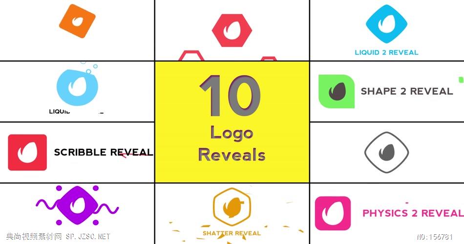 AE：10种简洁标志动画 ae素材下载17 logo标志ae动画模版 标志动画
