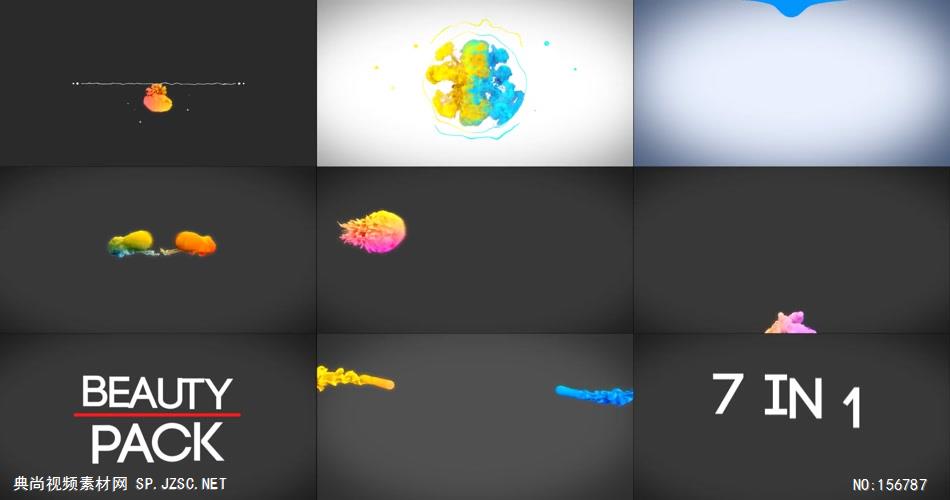 AE： 美丽粒子效果动画标志 ae素材 免费下载17 logo标志ae动画模版 标志动画