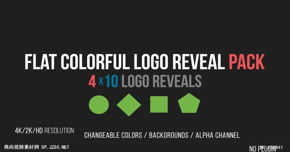 AE：多彩扁平标志展示 ae特效素材下载16 logo标志ae动画模版 标志动画