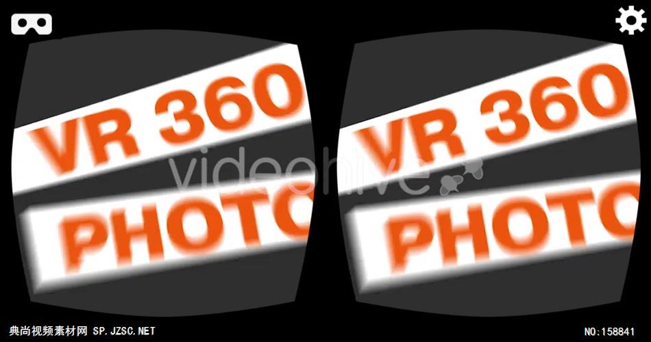 AE：AEVR 360度照片展示相册 ae视频素材17 相片照片 ae素材 幻灯片