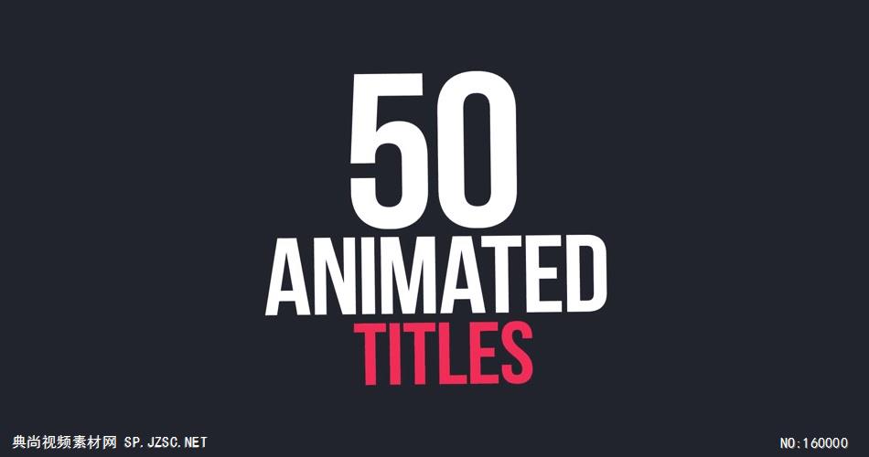 AE：50个动画标题 AE资源15