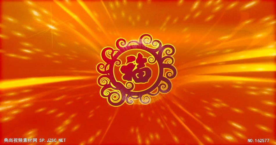 YM0442红色喜庆福字灯笼-新年春节元旦视频
