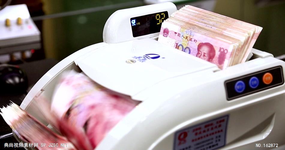验钞机高清影视素材中国实拍视频素材 视频下载中国实拍