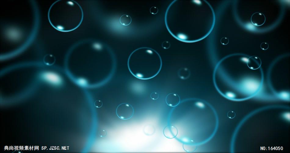高清粒子特效背景素材2235唯美美丽的泡泡 led视频背景 视频素材动态背景