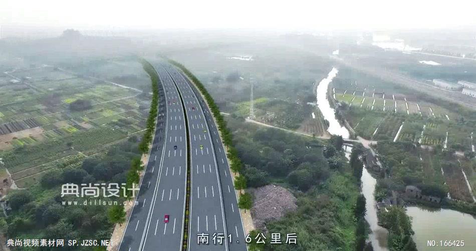 格式工厂广州东晓南路11加标 道路景观三维动画 道路设计动画