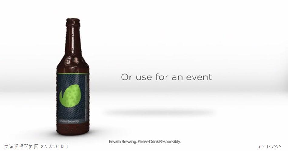 11900 啤酒品牌标志展示 免费AE模板特效素材下载 典尚视频素材 LOGO标志ae源文件