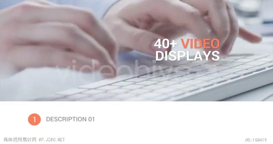 12940 企业视频展示 特效素材 AE模板资源站 企业展示公司展示