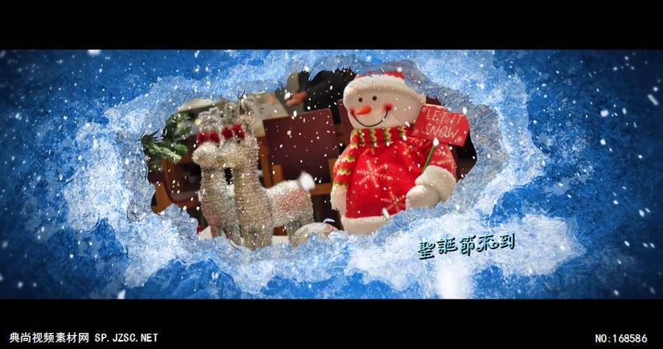 ED冰雪圣诞开场片头 EDIUS模板 圣诞节 EDIUS素材 节日模版