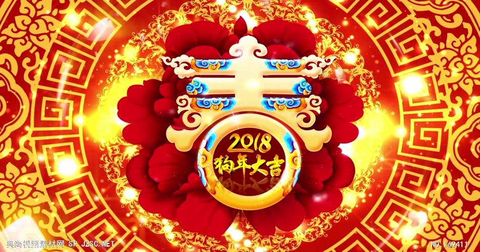 新年春节视频14