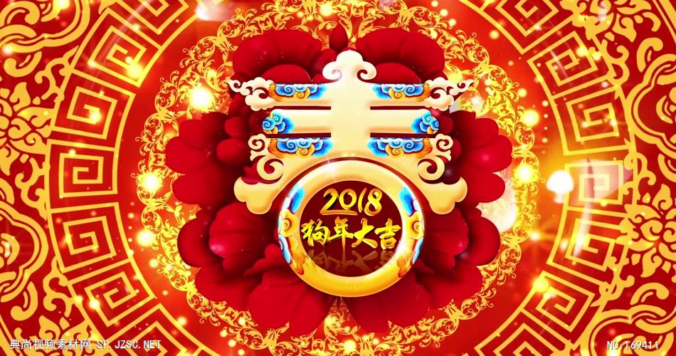 新年春节视频14