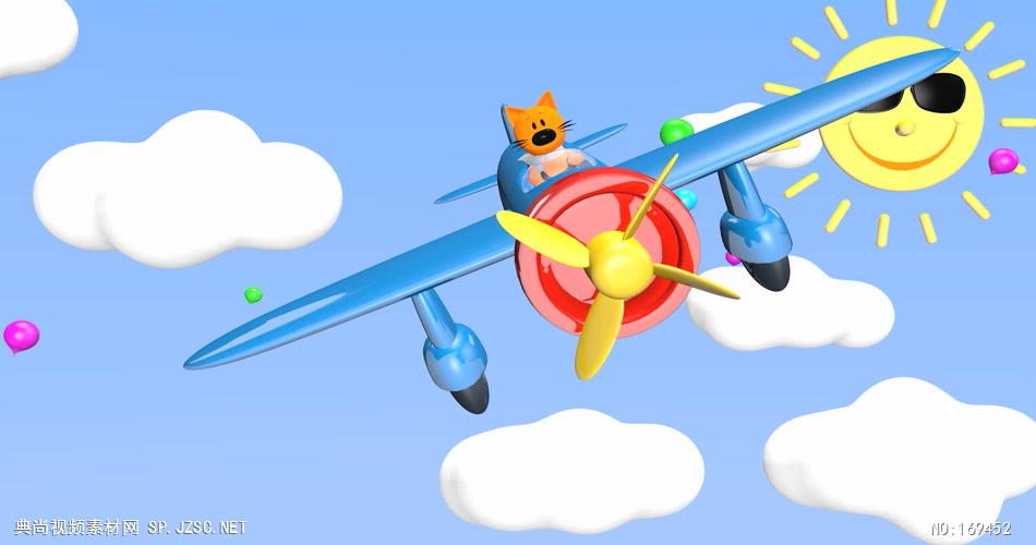 -儿童卡通梦幻款Y3892卡通熊飞机