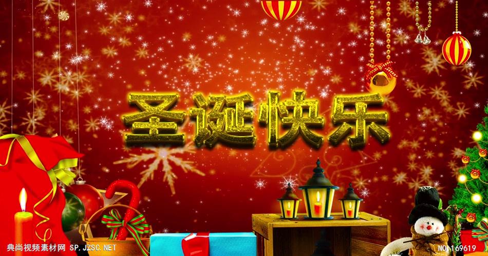 -圣诞节系列款Y7810圣诞快乐有音乐 led视频素材库