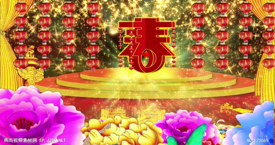 -春节新年系列款Y6894牡丹春字春节新年 led视频素材库