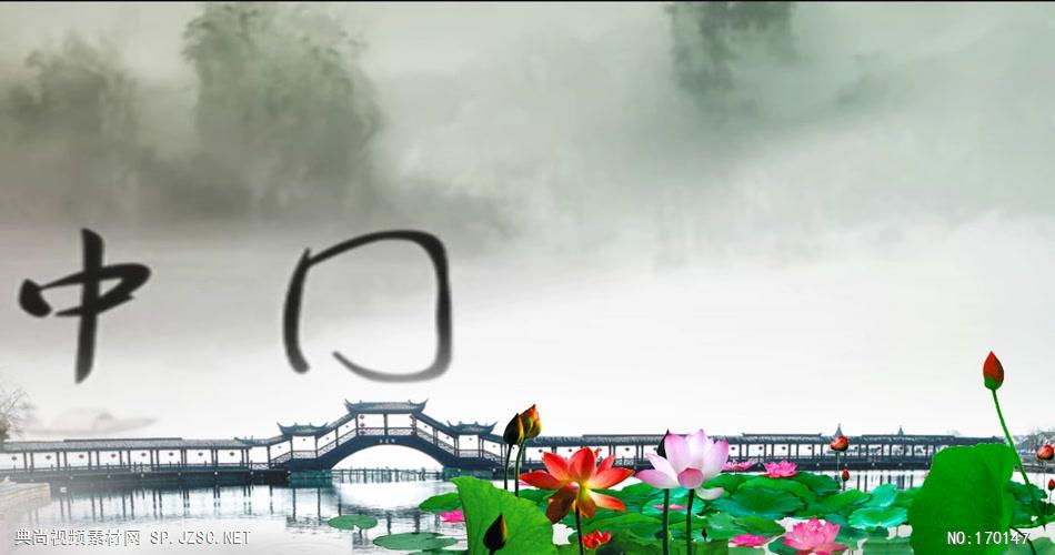 -水墨江南山水款Y2048中国水墨西湖胜景拱桥有音乐 led视频素材库
