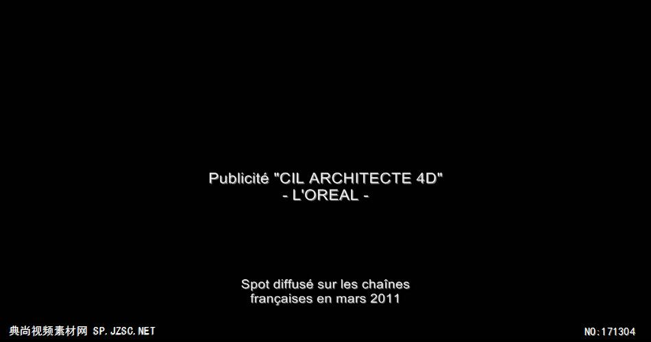 [1080P]L'OREAL CIL ARCHITECTE 4D 睫毛膏广告欧美时尚广告 高清广告视频