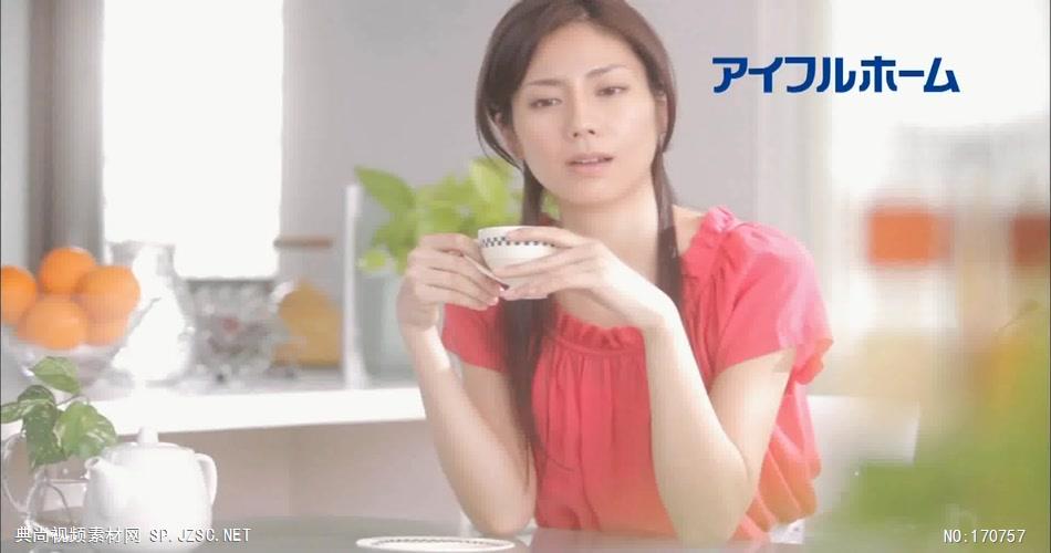 日本高清广告松下奈緒 CM アイフルホーム「ハートが生まれる」篇 30s广告视频