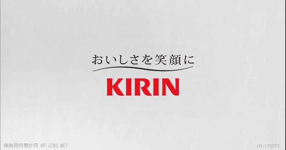 日本高清广告嵐 CM KIRIN 淡麗グリーンラベル「GREEN BASE」篇广告视频