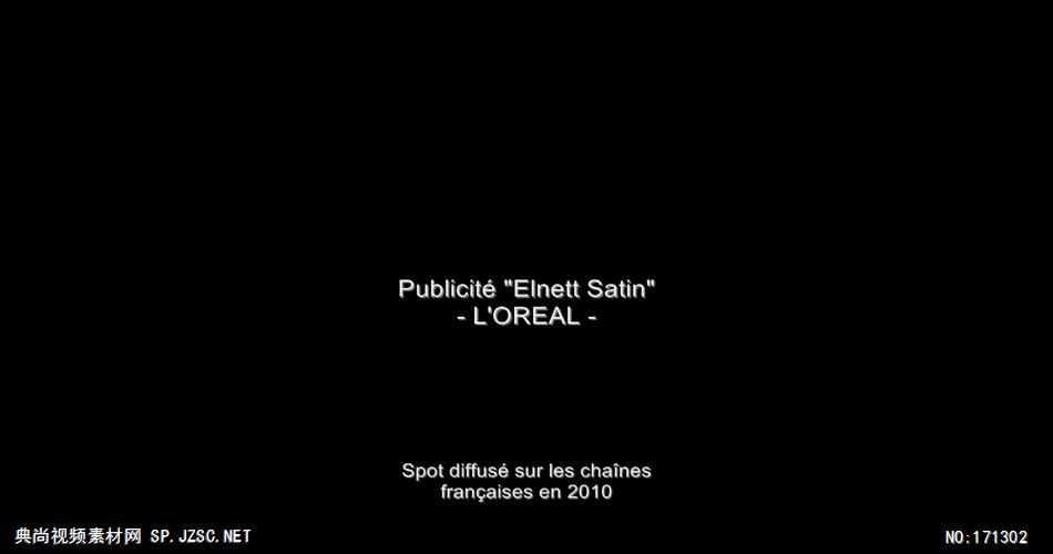 [1080P]L'OREAL巴黎欧莱雅ELNETT SATIN广告欧美时尚广告 高清广告视频