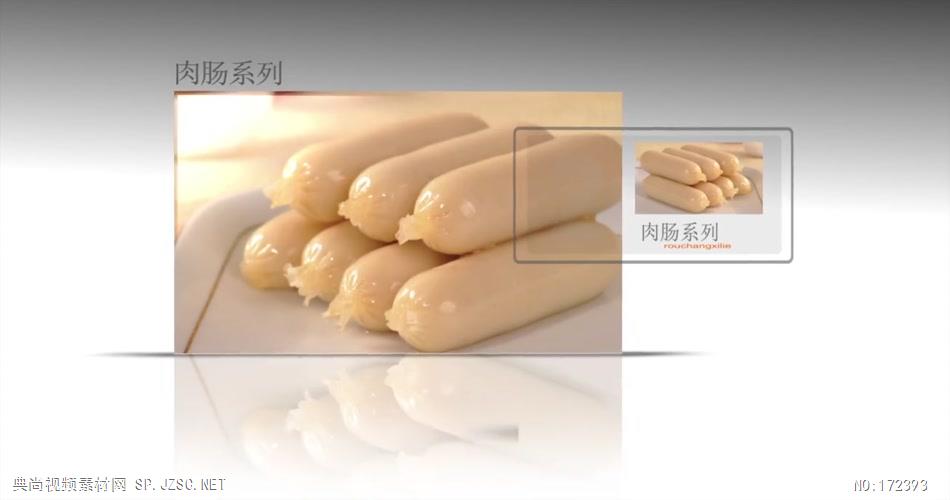 惠发食品宣传片 公司宣传片 企业宣传片_batch 视频下载实拍广告宣传片