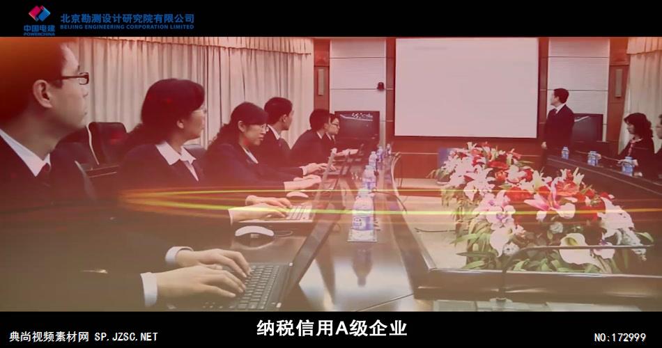 北京院宣传片（第八版） 公司宣传片 企业宣传片_batch 视频下载宣传片制作下载网站