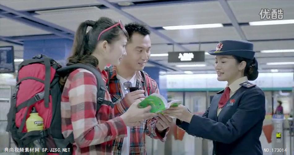 广州地铁《全程为你》之《城市之声》篇 高清 城市宣传片视频 城市形象片