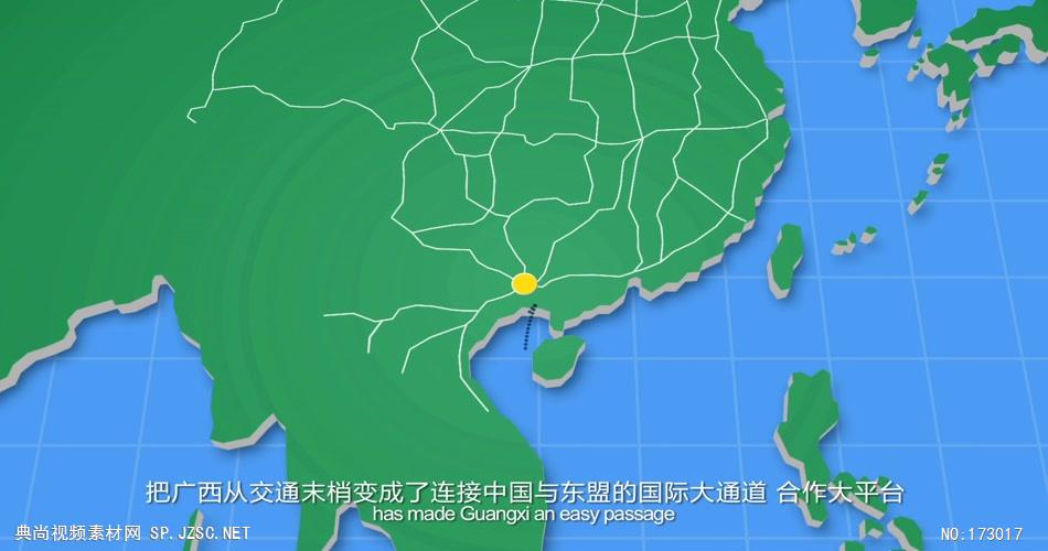 广西新地标（中文版） 城市宣传片视频 城市形象片