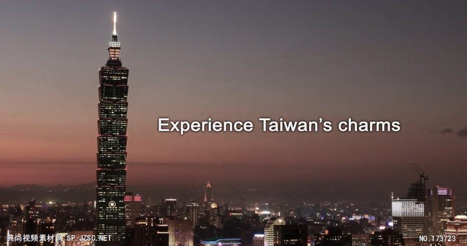 台湾桃园国际机场1080P高清魅力城市宣传片 城市县城形象宣传片案例