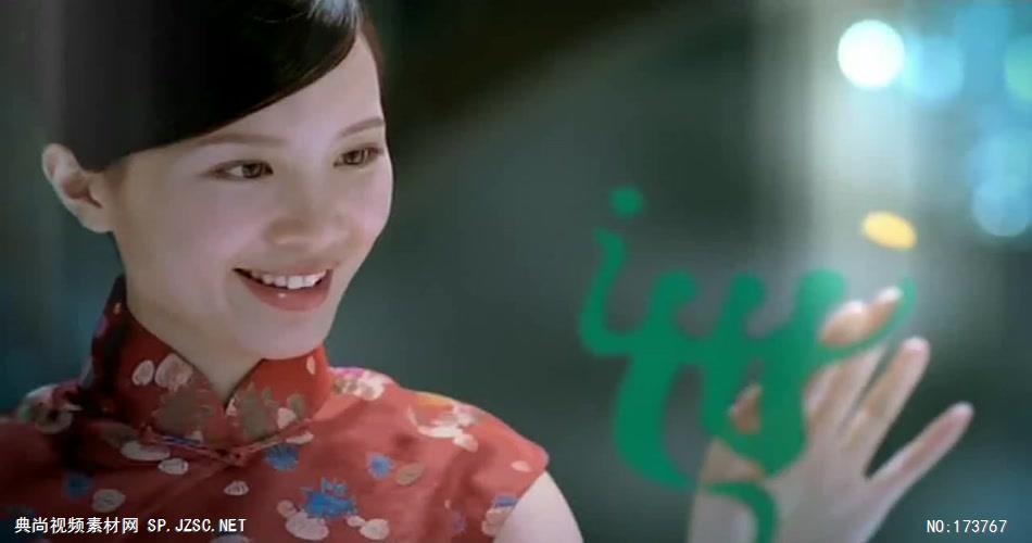 中国2010上海世博会720P高清魅力城市宣传片 城市县城形象宣传片案例