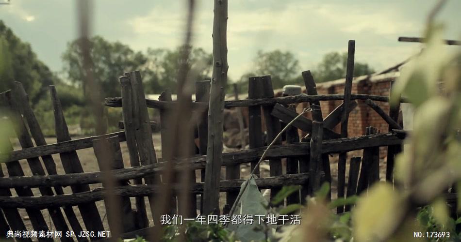 大众桑塔纳 – 真情复刻重返知青路公益宣传片-中国企业宣传片