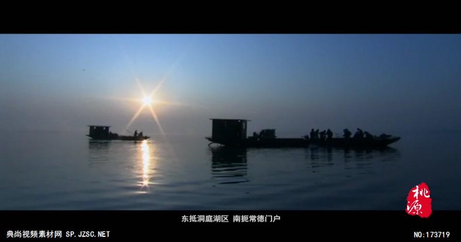 桃源1080p高清魅力城市宣传片 城市县城形象宣传片案例
