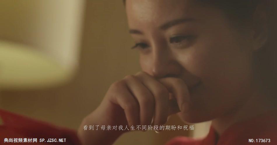 中国字中国年 – 祝福篇公益宣传片-中国企业宣传片