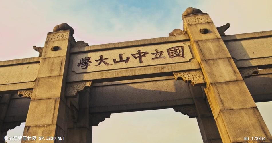广州-千年羊城 南国明珠1920x1080高清魅力城市宣传片