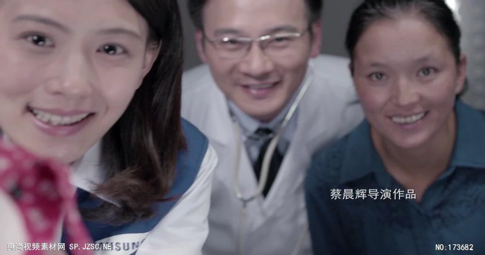 三星 – 女孩篇公益宣传片-中国企业宣传片