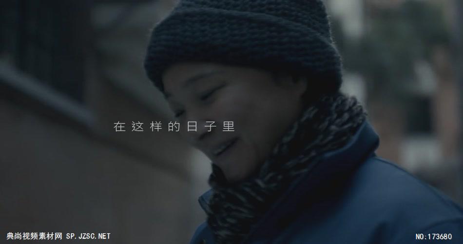 太平洋保险 – 谢谢你 新年好公益宣传片-中国企业宣传片
