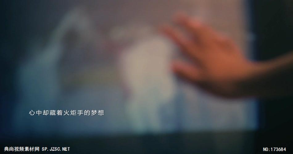 三星 – 女孩篇_2公益宣传片-中国企业宣传片
