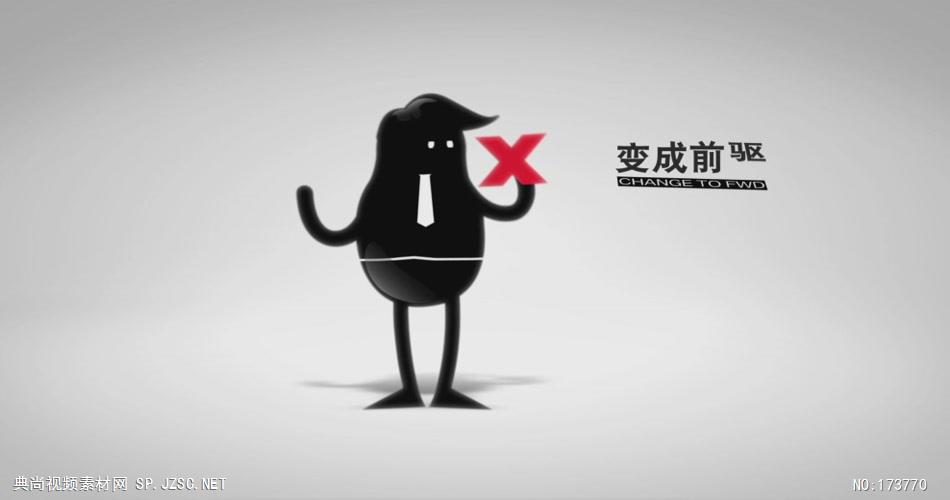 宝马后驱进化论宣传片高清中国企业事业宣传片公司单位宣传片