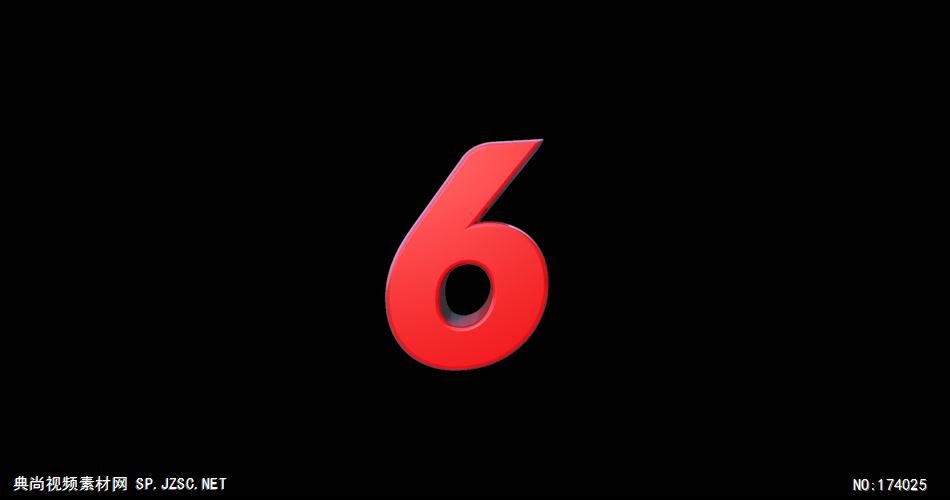 弹性的文字动画      Number6